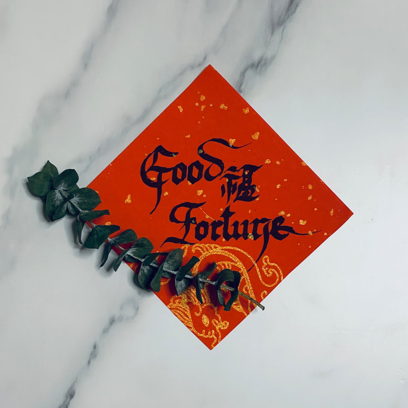 Gothic calligraphy detail