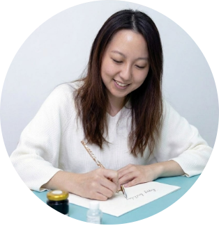 Helen, the artisan calligrapher behind writeWHYwrote